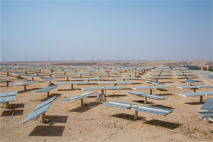 KSA, Al-Afandi Solar Aims to Build Massive Solar Power Plant in The Middle East