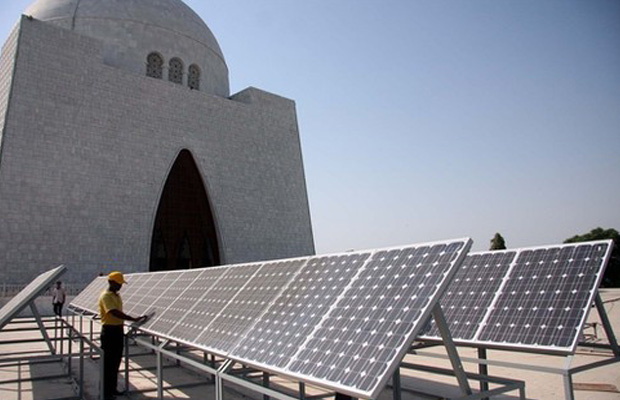 Pakistan A Step Closer To 1.3 GW Renewable Project