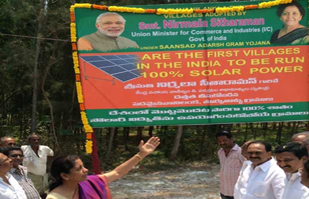Andhra villages Toorputallu and Pedhamyanavanilanka to run completely on solar power