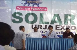Solar Urja Expo 2016