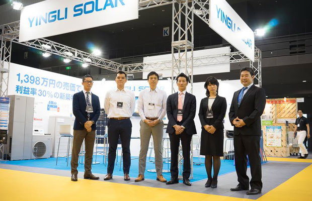 Yingli Energy connects a 50 megawatt (MW) “Top Runner” project in China to the grid