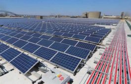 Solar Energy at Bhandup Treatment Plant soon
