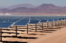 Etrion to Sell Italian Solar Portfolio to Ultor