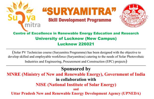 Second Batch of the “Suryamitra” Skill Development Programme starting on 2nd January 2017 in Lucknow