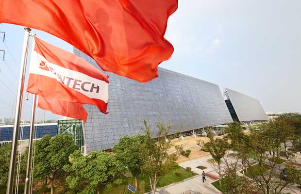 Suntech announces establishment of its European branch in Germany