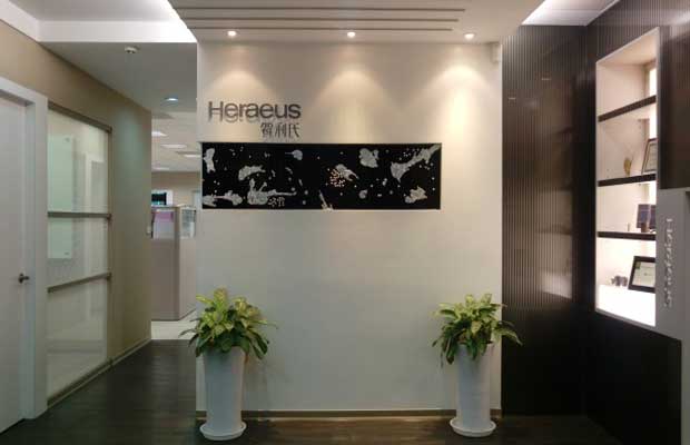 Heraeus Photovoltaics hiring 100 more to join global team to support integrated solution business