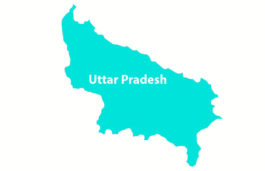 Uttar Pradesh Solar Energy Policy