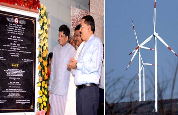 Nalco planning to set up 150 MW wind, solar plants in Odisha
