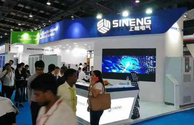 Prominent Inverter Manufacturer Sineng Electric Exhibits its Products at REI 2017