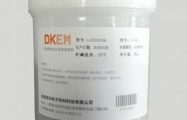 DKEM DK92 Metallization Paste