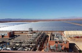 African Development Bank Grants $265M Loan for Two Solar Power Plants