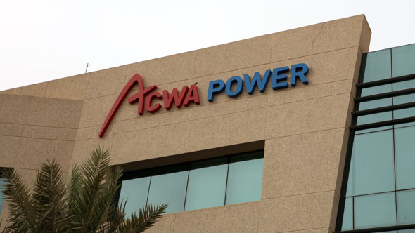 ACWA Power Gets $123 Million Loan For 200MW Egyptian Solar Project