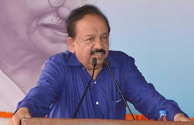 Green Energy Will Account For 40% of Total Energy Production in India, Says Harsh Vardhan  