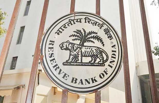 RBI Cancels Govt Request to Ease Norms for Stressed Power Cos