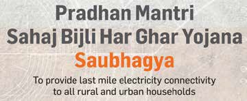 普拉丹Mantri Sahaj Bijli Har Ghar由旬——“Saubhagya”