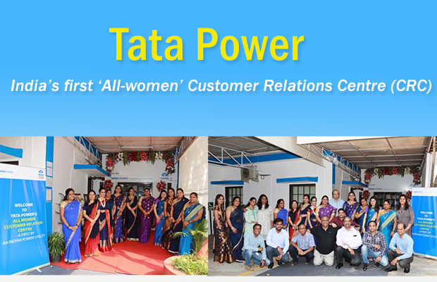 Tata Power inaugurates its second ‘All-women’ Customer Relations Centre  in Borivali, Mumbai