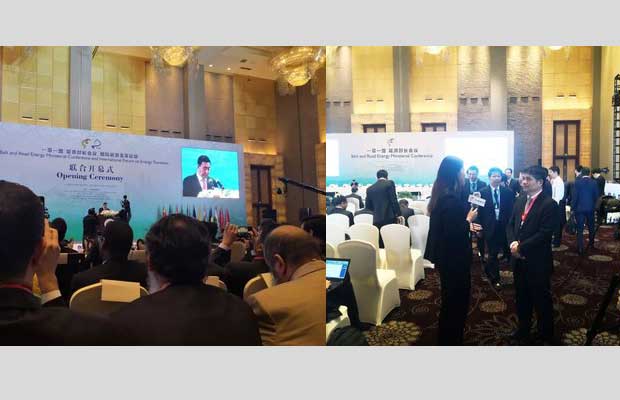 Jolywood was Invited to Participate in the First Belt and Road Energy Ministerial Conference
