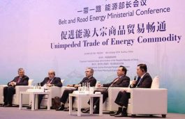 GCL Strengthens Solar Projects Within ‘Belt and Road’ Countries