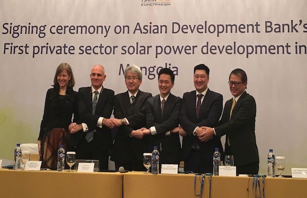 ADB LEAP Solar Mongolia