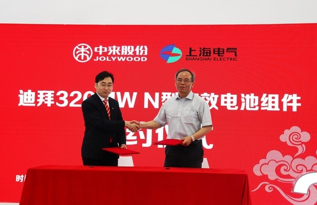 Jolywood Signs Agreement For 320 MW Solar Project with Shanghai Electric