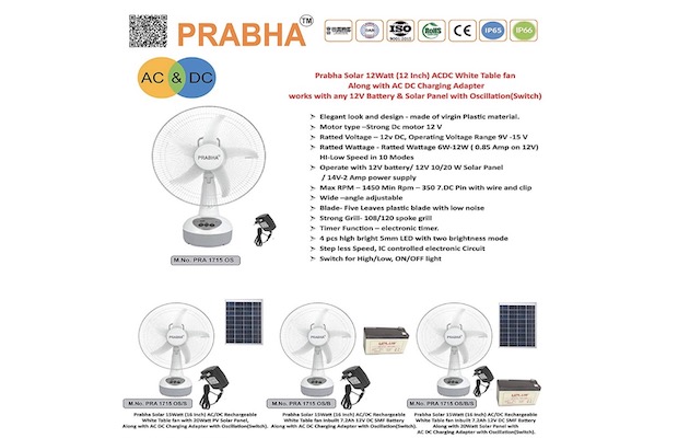 Prabha Solar Rechargeable Solar Fan