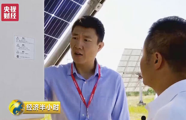 Solis inverter debuted on the news feature of “Good crops on photovoltaic power stations” by CCTV in its “Half-Hour Economy”