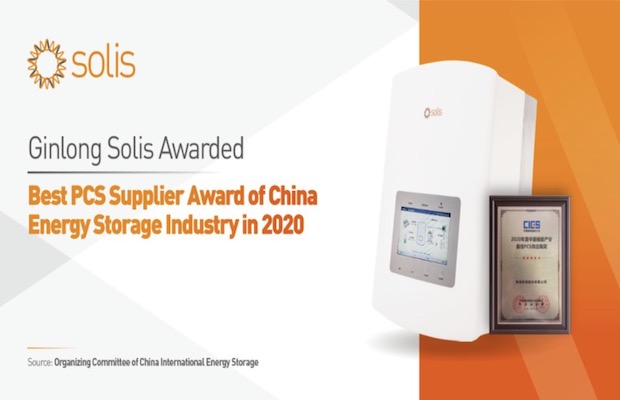 Solis Conferred With Best Power Conversion System Supplier Award