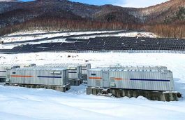 Sungrow Supplies 21 MWh Solar-plus-Storage Plant in Japan