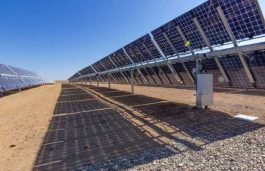 WEC Energy To Acquire 80% Stake In 250 MW Texas Solar Project