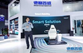 Desay SV Launches a Future Smart Mobility Ecosystem with a Multi-Faceted Approach