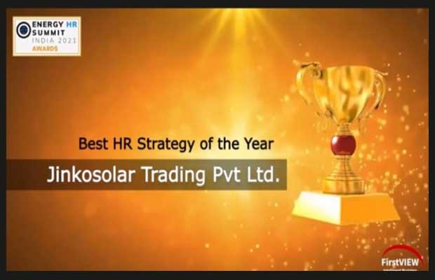 JinkoSolar Awarded the Best HR Strategy of the Year