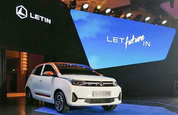 Mango, Letin For the World, The Cheapest Electric Car In The World