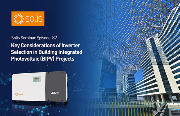 Key Points of Inverter Selection in BIPV Project
