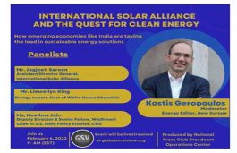 ISA and the Quest for Clean Energy