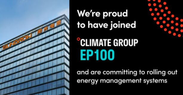 Sungrow Joins EP100 Promising Higher Energy Productivity