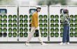 Reliance Announces Battery Plans With Launch of Swappable Batteries