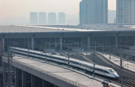 Asia’s Largest Railway Hub Receives DeepBlue 3.0 for Rooftop PV from JA Solar