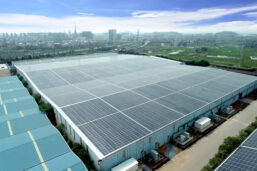 Sungrow Sets Up World’s Largest BIPV Project in China