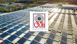 MPUVNL Invites RFP for 35 MW of Grid-Connected Rooftop Solar Plant