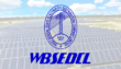 WBSEDCL Invites Bids for Supply of Spare Parts for 225 MW Pumped Storage Project