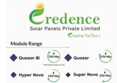 creence Solar的第一个模块项目即将启动