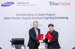 Trina Tracker in 875 MW Deal For Qatar’s Largest Solar Plant