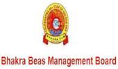 Bhakra Beas管理委员会