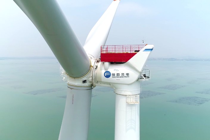 Chinese Equipment Maker Mingyang Wins First Japanese Offshore Wind Deal