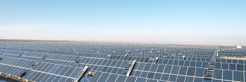 Natixis CIB Closes $364m Financing For Chilean Solar Projects