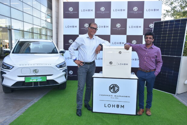 MG Motor India & LOHUM Collaborate for Second Life EV Battery Solution