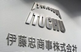 ITOCHU Expands Renewable Energy Footprint with $2 Bn Overland Capital Partners Fund