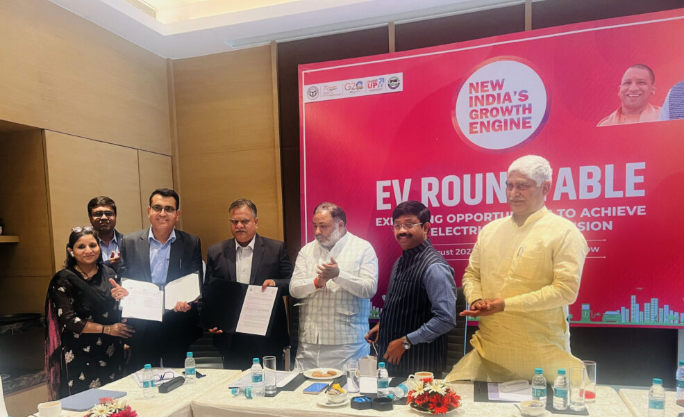 Servotech Signs MoU with UP Govt for EV Charger Manufacturing Plant in Uttar Pradesh