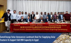 GameChange Solar Bags 560 MW Project In Egypt