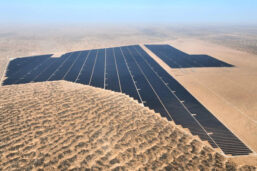 SOFAR Powers 300 MW Utility Solar Project in Gansu, China